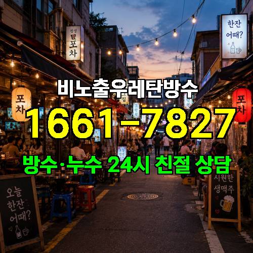 게시판 이미지 2350