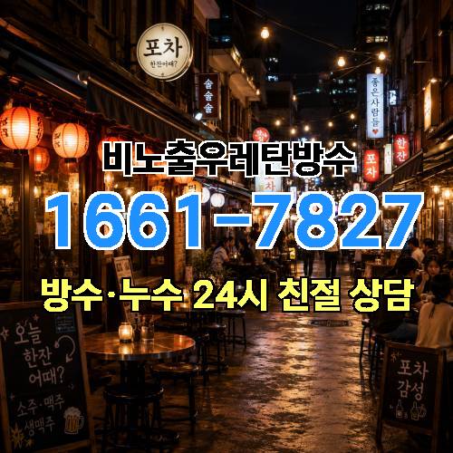게시판 이미지 2357