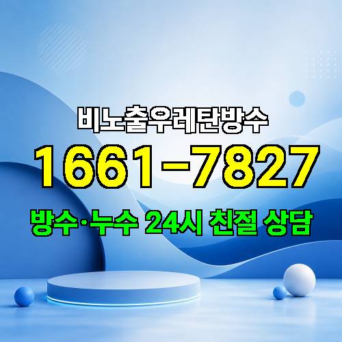게시판 이미지 2433
