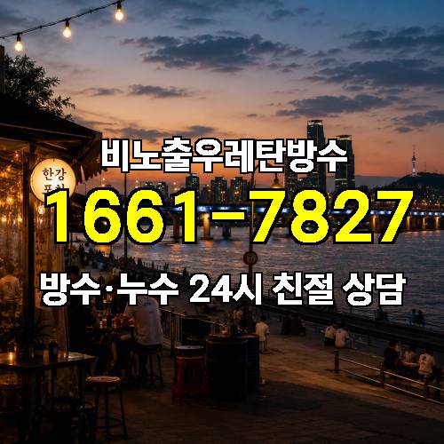 게시판 이미지 2451