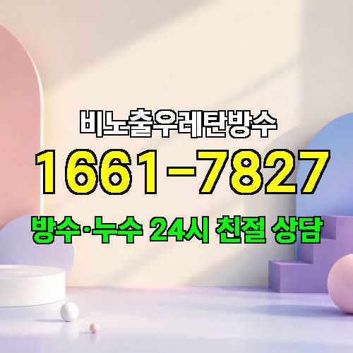 게시판 이미지 2453