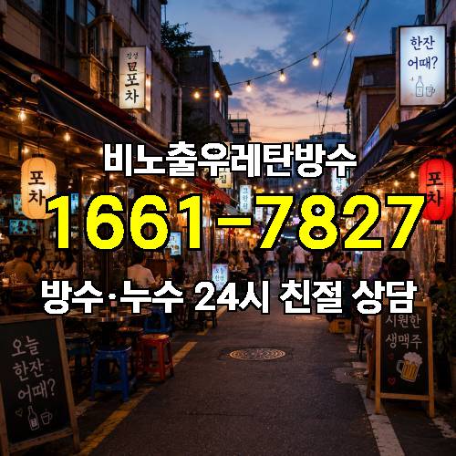 게시판 이미지 2462