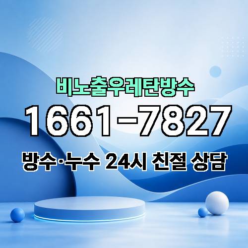 게시판 이미지 2492