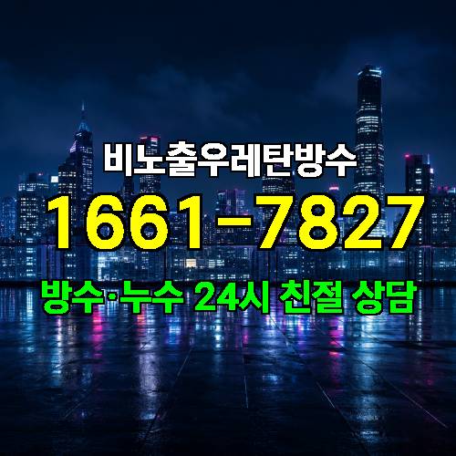 게시판 이미지 2508