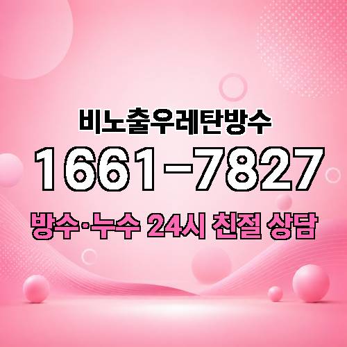 게시판 이미지 252