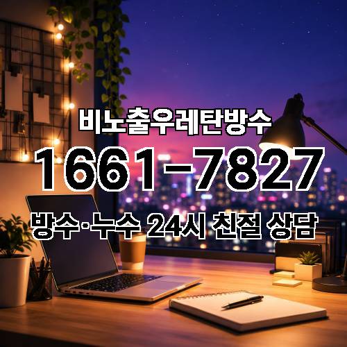 게시판 이미지 2533