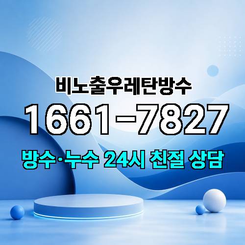 게시판 이미지 258