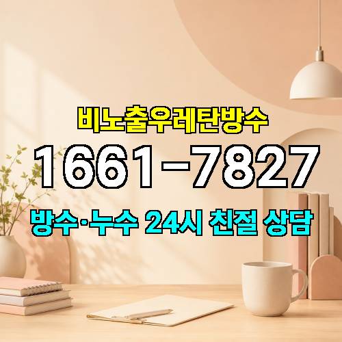 게시판 이미지 2602
