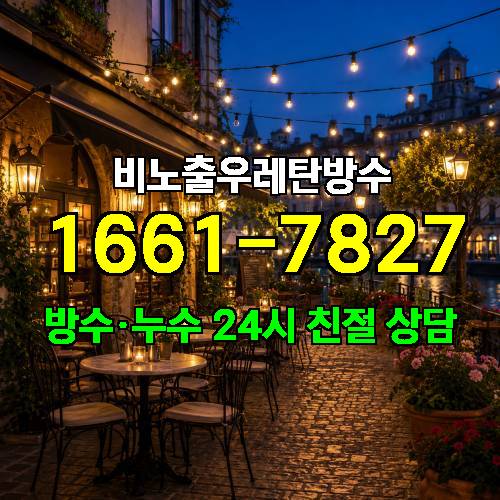 게시판 이미지 2612