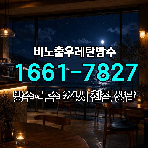 게시판 이미지 2656
