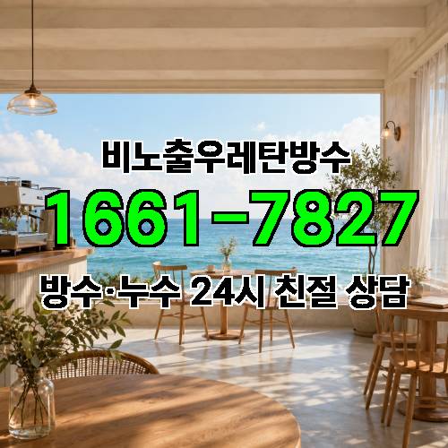 게시판 이미지 2672