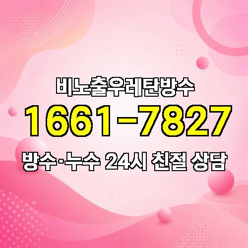 게시판 이미지 2694