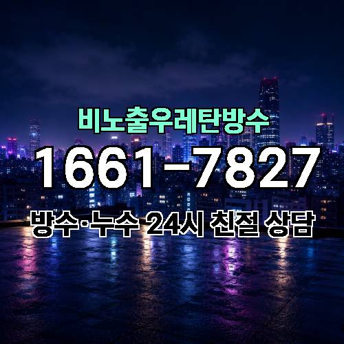 게시판 이미지 2706