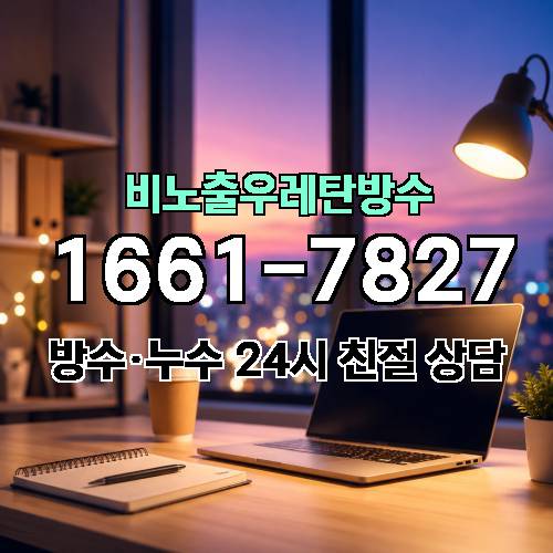 게시판 이미지 2769