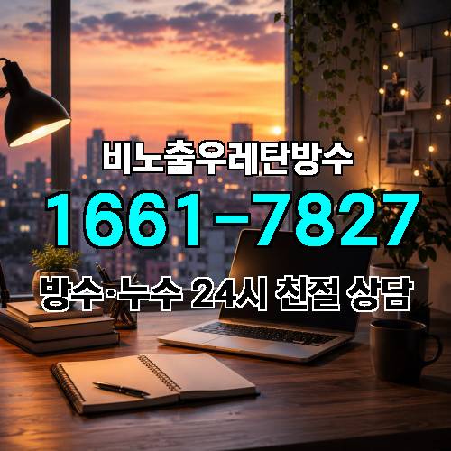 게시판 이미지 2841
