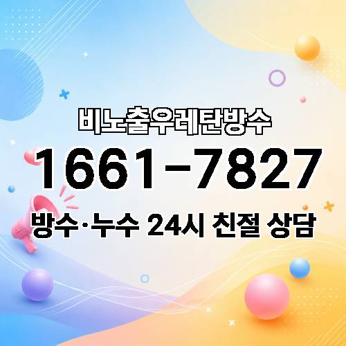 게시판 이미지 29