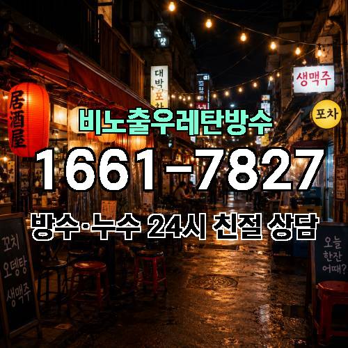 게시판 이미지 2914