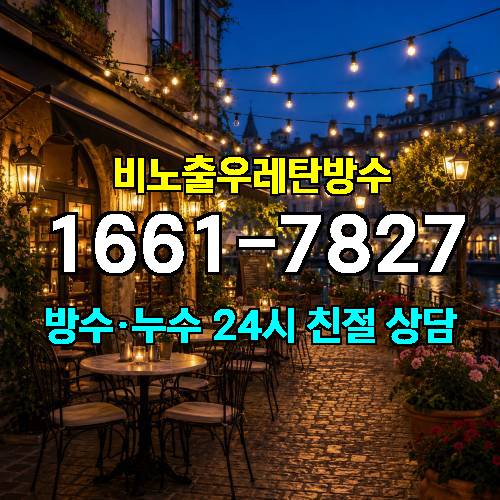 게시판 이미지 2940