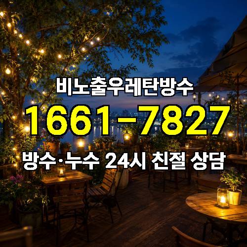게시판 이미지 2998