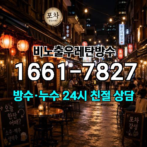 게시판 이미지 3012