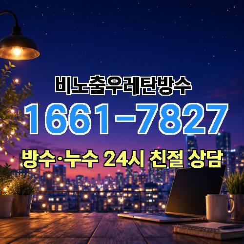 게시판 이미지 3020