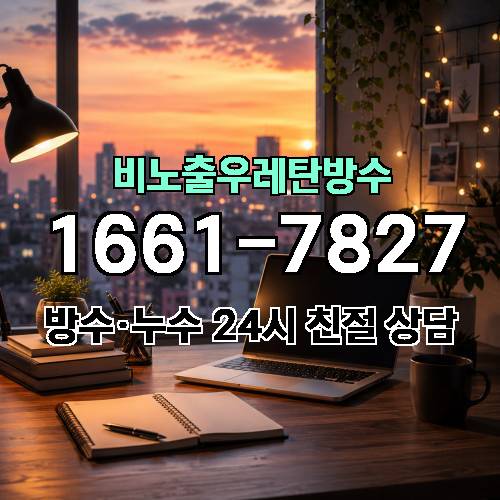 게시판 이미지 3023