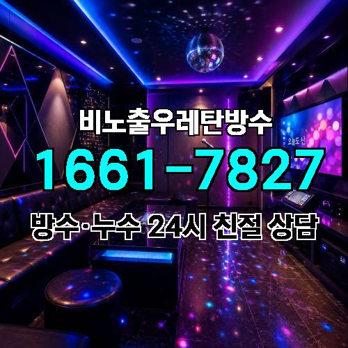 게시판 이미지 3027