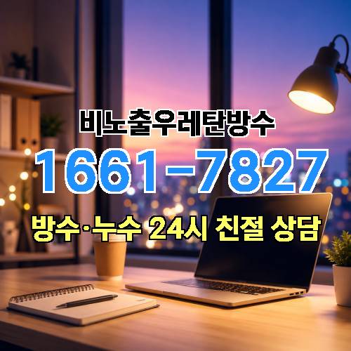 게시판 이미지 3031
