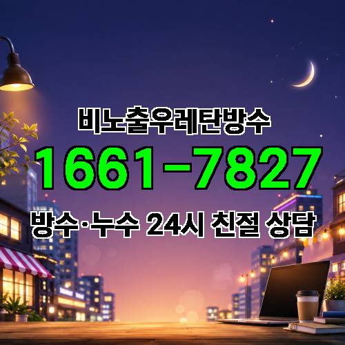 게시판 이미지 3032