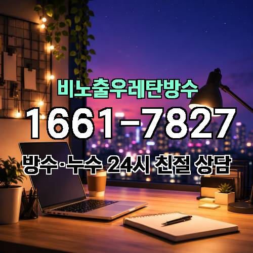 게시판 이미지 3045