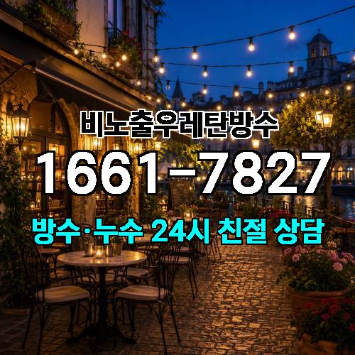 게시판 이미지 3064