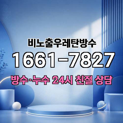 게시판 이미지 3072