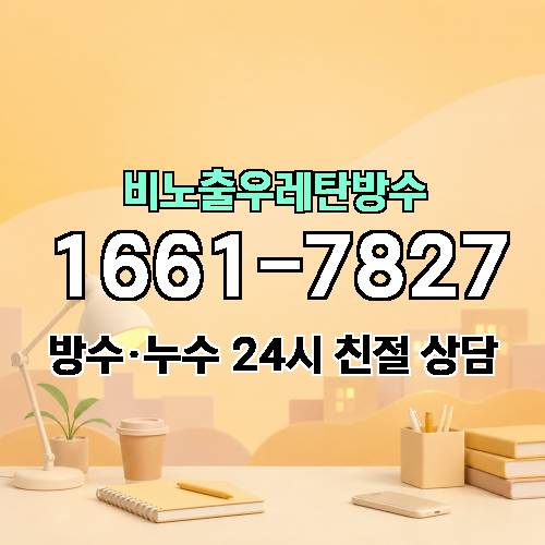 게시판 이미지 3145