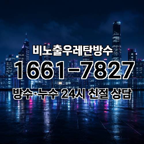 게시판 이미지 3243
