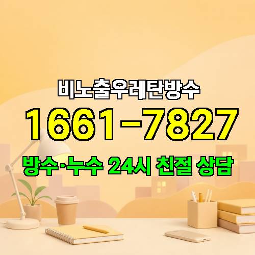 게시판 이미지 3355