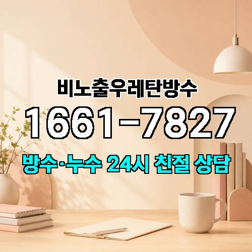 게시판 이미지 336