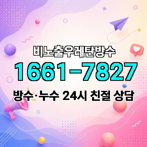 게시판 이미지 3409