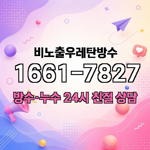 게시판 이미지 3457