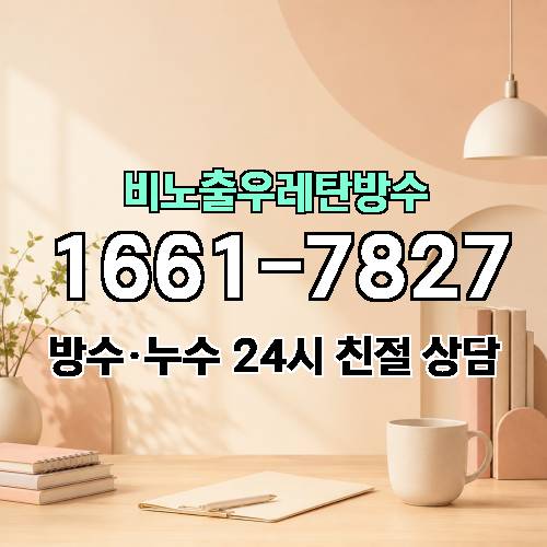 게시판 이미지 3563