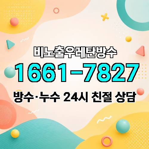 게시판 이미지 3584