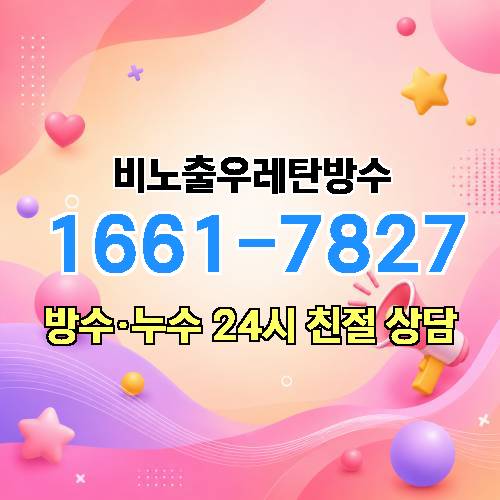 게시판 이미지 3602