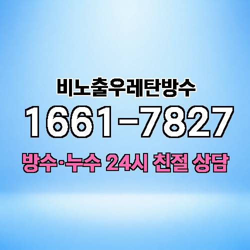 게시판 이미지 3661