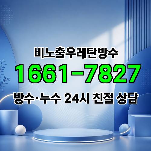 게시판 이미지 3698