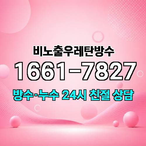 게시판 이미지 3716