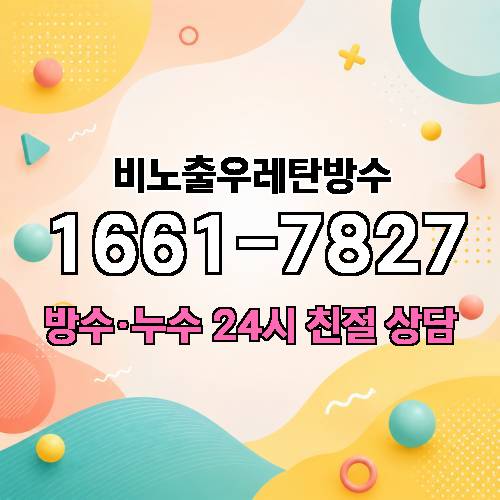 게시판 이미지 3768