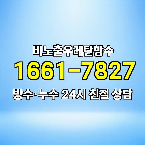 게시판 이미지 3792