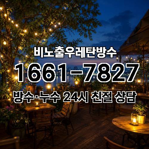 게시판 이미지 3866