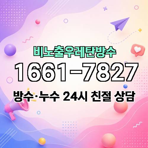 게시판 이미지 3882