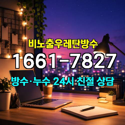게시판 이미지 3956