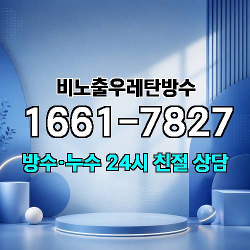 게시판 이미지 3957